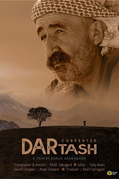 Poster for the movie Carpenter