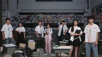 tv poster