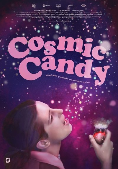 Poster do Filme Cosmic Candy