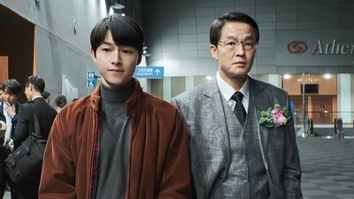 tv poster