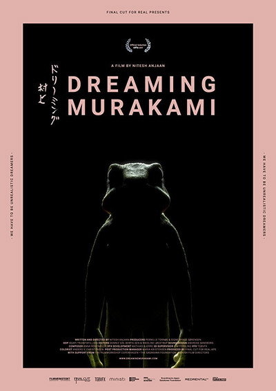 Dreaming Murakami