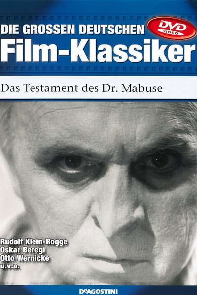Das Testament des Dr. Mabuse (1933)