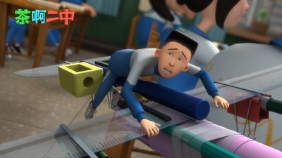 Episode 5