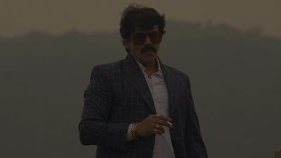 tv poster