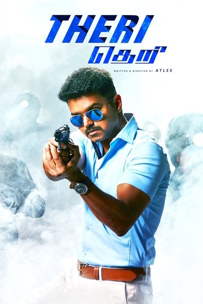 Poster for the movie Theri