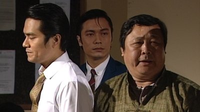 tv poster