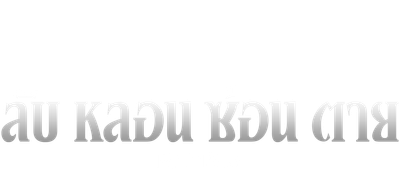 Rahsia Logo