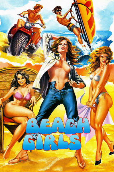 The Beach Girls poster The Beach Girls