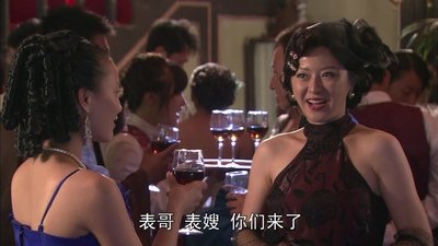 tv poster