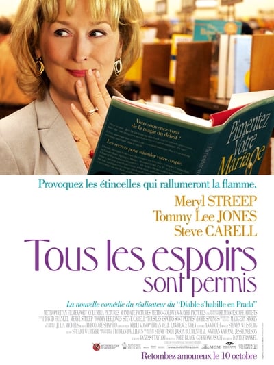 Tous les espoirs sont permis (2012)