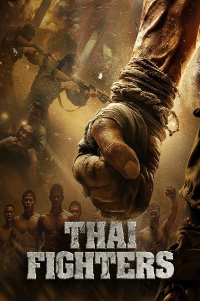 Thai Fighters