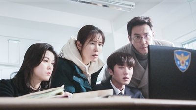 tv poster