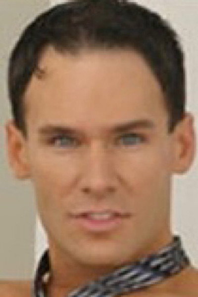 Austin Greene