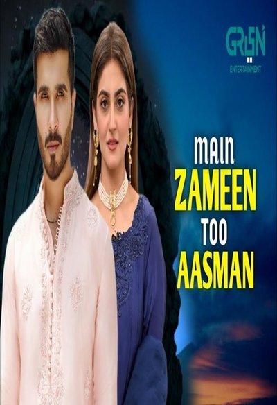 poster for Main Zameen Tu Aasmaan