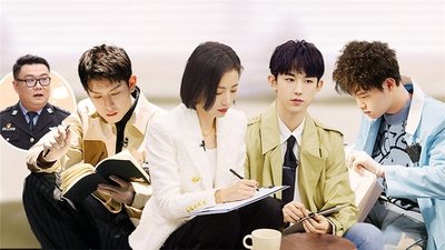 Episode 2 (2)