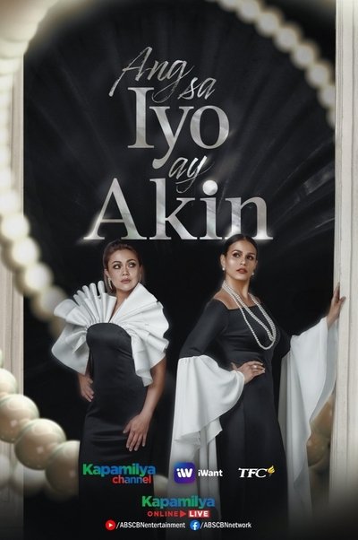 tv poster