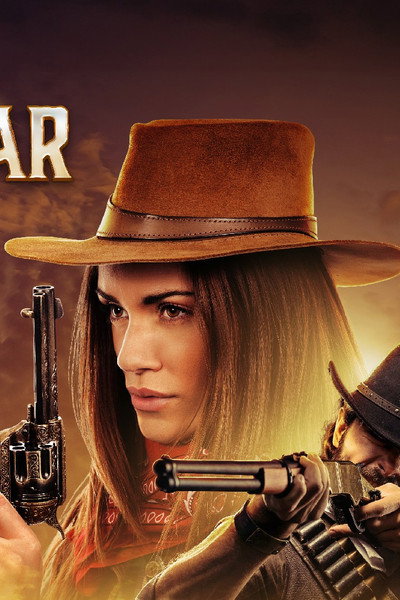 Morningstar