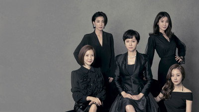SKY Castle (2018) Watch Online Free | ඔන්ලයින් බලන්න | Baiscopes.lk SKY Castle (2018) Watch Online Free | ඔන්ලයින් බලන්න