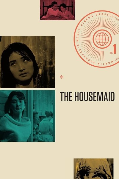 Poster for the movie The Housemaid