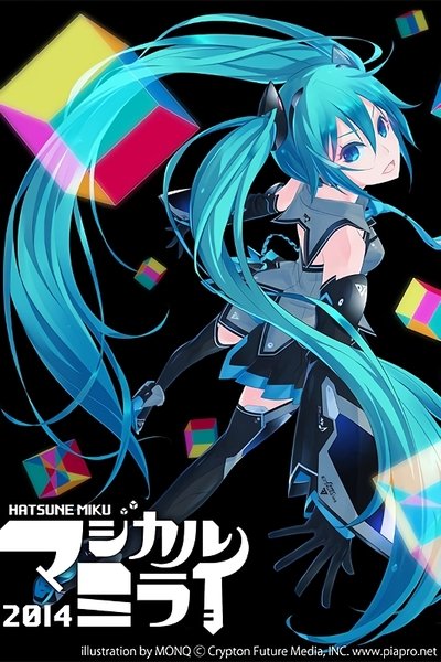 Poster for the movie Hatsune Miku: Magical Mirai 2014