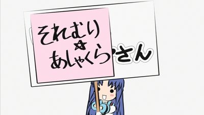 tv poster
