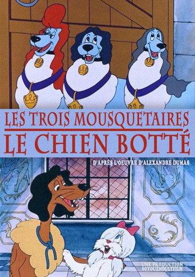 Les trois mousquetaires - Le chien botté