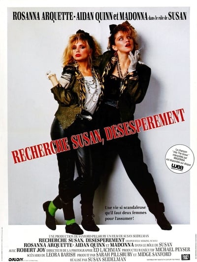 Recherche Susan désespérément (1985)