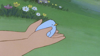 Another Member in the Family