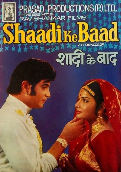 Poster do Filme Shaadi Ke Baad