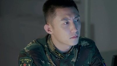 Епизод 4