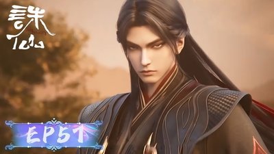 Episode 57