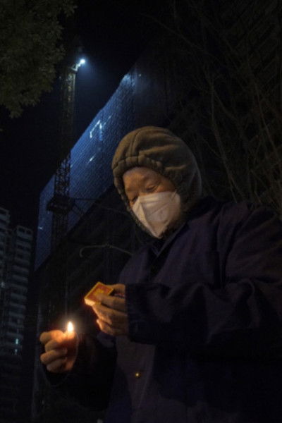 Poster do Filme 空军基地