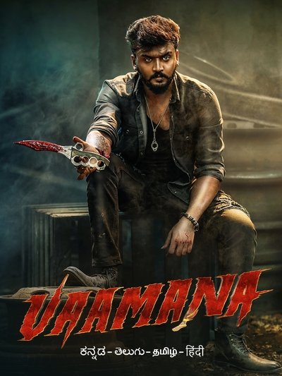 Vaamana (2025) WEBRip Hindi + Kannada 1080p AVC HE-AAC 2.0 ESub Vaamana (2025) WEBRip Hindi + Kannada 1080p AVC HE-AAC 2.0 ESub
