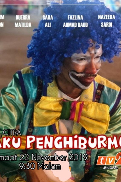 Aku Penghiburmu