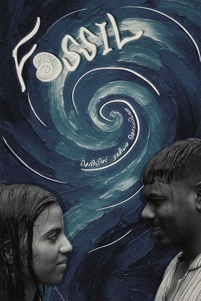 movie poster for Fossil