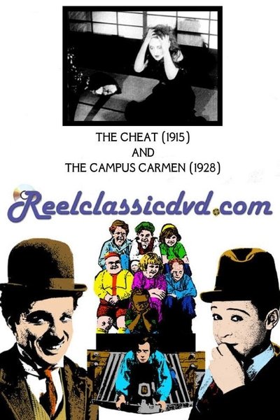 The Campus Carmen poster The Campus Carmen