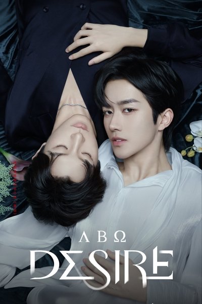 poster for ABO Desire