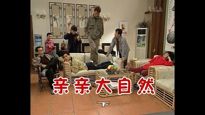 Episode 462