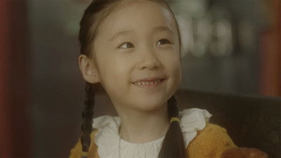 Episodio 14: Capítulo 14