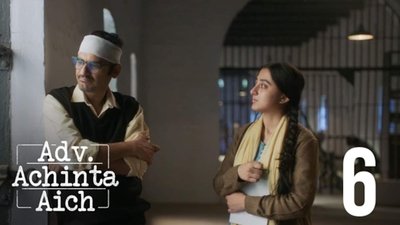 tv poster