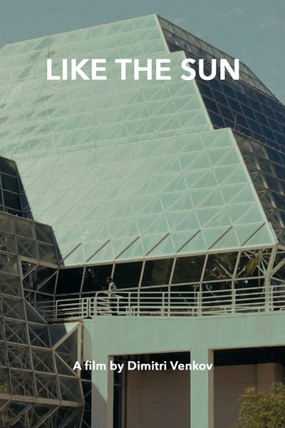 Poster for the movie Like the Sun