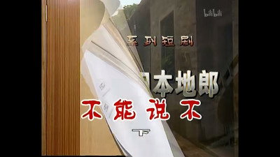 Episode 440