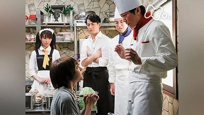 tv poster