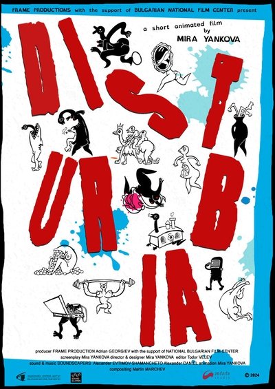 Poster do Filme Disturbia