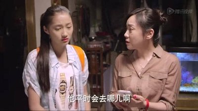 tv poster