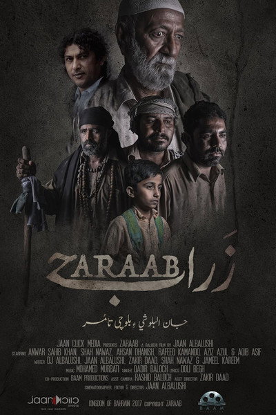 Zaraab
