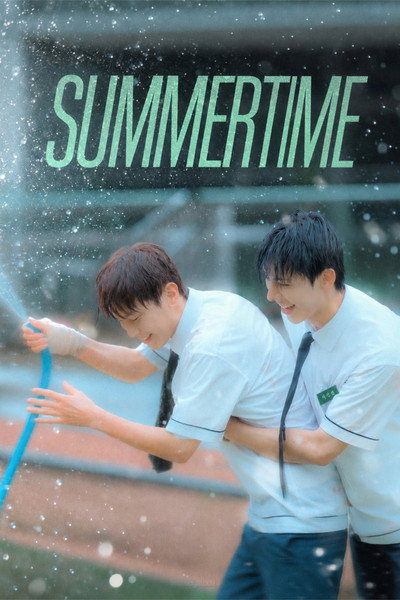 Summertime
