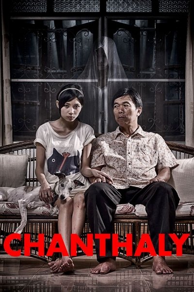 Poster for the movie Chanthaly