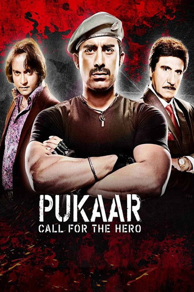poster for Pukaar: Call for the Hero