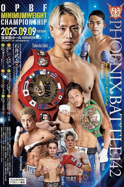 FUJI BOXING PHOENIX BATTLE 142